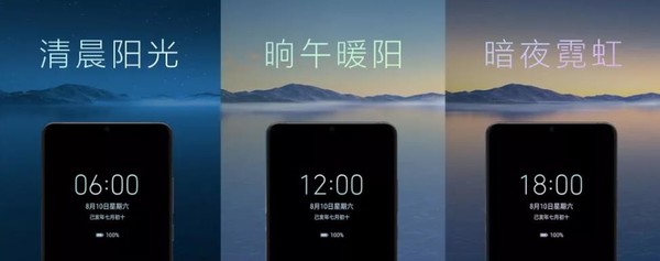 EMUI10ϵy(tng)